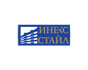 Инекс Стайл