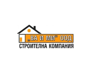 ВА и Ми